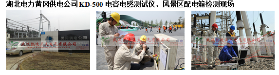 在小南海水電站被否之后，重慶怎么辦？