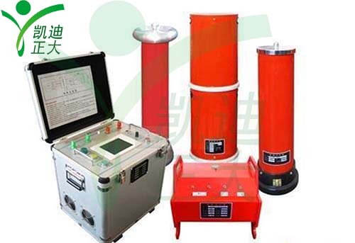 電纜的交流耐壓試驗如何選擇合適的試驗設備？