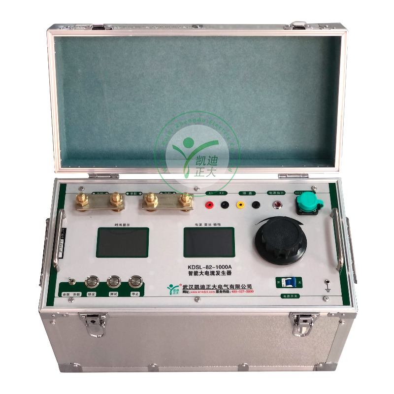 KDSL-82-1000A智能大電流發(fā)生器