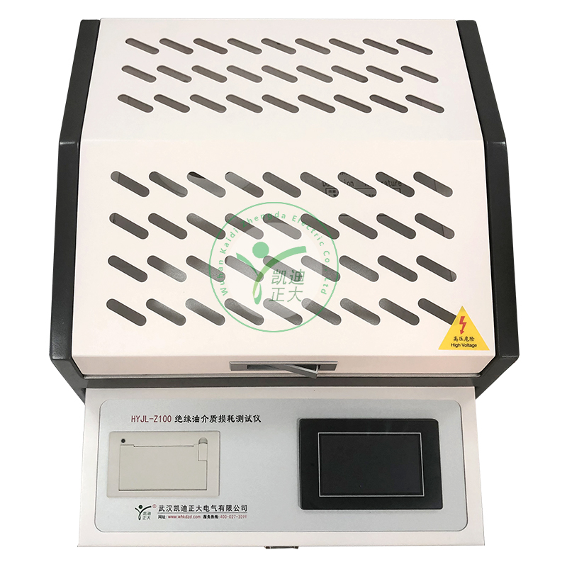 HYJL-Z100絕緣油介質(zhì)損耗測(cè)試儀
