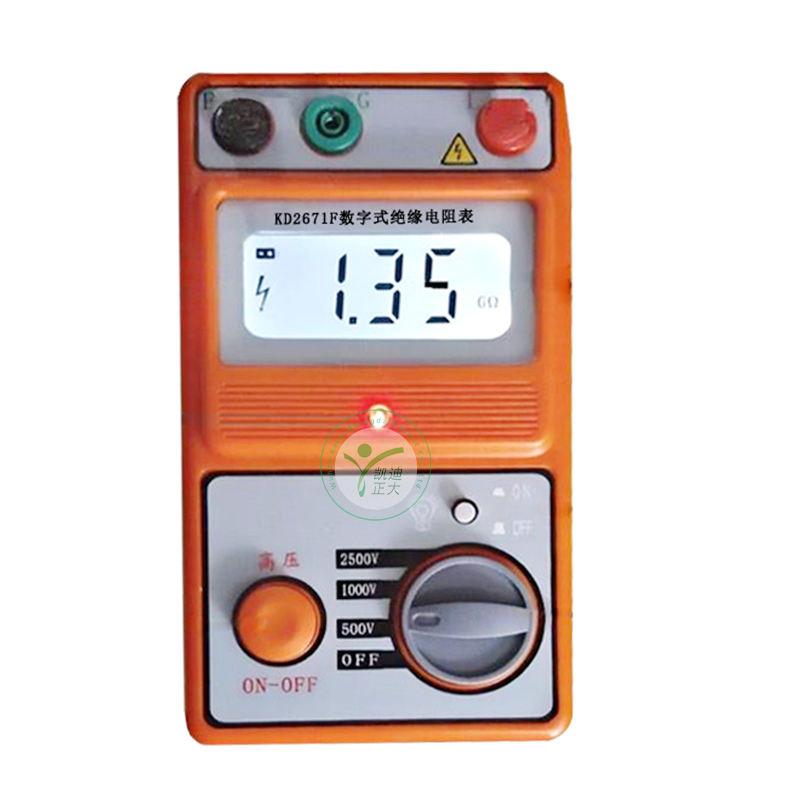 KD2671F數字式絕緣電阻表